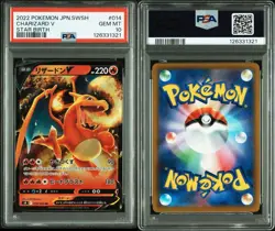 Pokemon Card PSA10 Charizard V RR 014/100 Starverse Charizard - Image 2