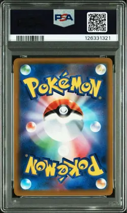 Pokemon Card PSA10 Charizard V RR 014/100 Starverse Charizard - Image 3