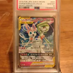 Pokemon Card Gardevoir & Sylveon GX RR PSA10 - Image 1