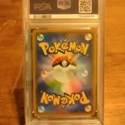 Pokemon Card Gardevoir & Sylveon GX RR PSA10 - Image 2