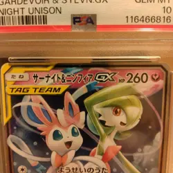 Pokemon Card Gardevoir & Sylveon GX RR PSA10 - Image 3