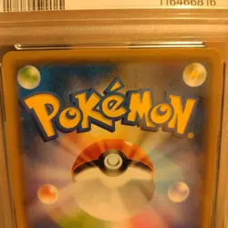 Pokemon Card Gardevoir & Sylveon GX RR PSA10 - Image 5