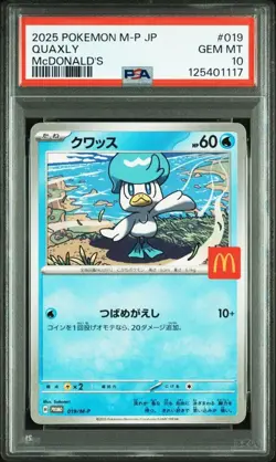 Pokemon Card PSA10 Quaxly McDonald's Happy Set Promo 019/M-P Mac - Image 1