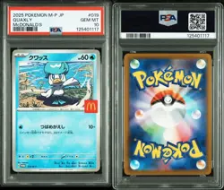 Pokemon Card PSA10 Quaxly McDonald's Happy Set Promo 019/M-P Mac - Image 2