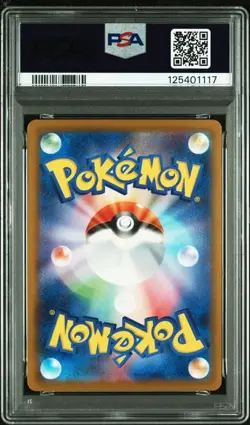 Pokemon Card PSA10 Quaxly McDonald's Happy Set Promo 019/M-P Mac - Image 3
