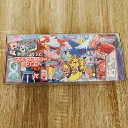 Pokemon Center Fukuoka Special Box Pokemon Card Japanese Sealed w/shrink - Fast - Image 1