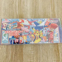 Pokemon Center Fukuoka Special Box Pokemon Card Japanese Sealed w/shrink - Fast - Image 2