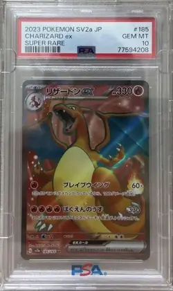 Pokemon Card PSA10 Charizard SR - Image 1