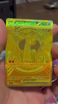 Mega Charizard X ex MUR 116/080 Inferno X M2 Pokemon Card Japanese 2025 NM - Image 2