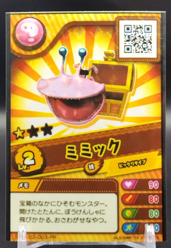 Mimic/ Snack World Promo Card - Limited Collectible Japanese SWA-02-003-PR - Image 1