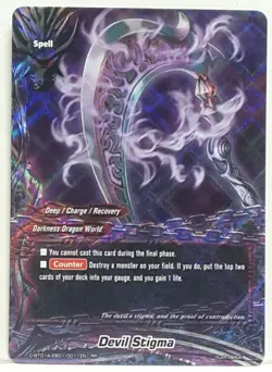 Future Card Buddyfight Devil Stigma D-BT01A-EB01/0011EN RR Darkness Dragon World - Image 1