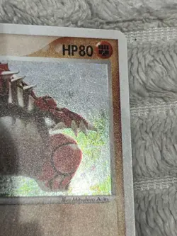 [Excellent Condition] Groudon PROMO ADV-P Promo Card 027/ADV-P - Image 3