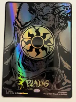 MtG Raised Foil Full-Art Plains (1950) Secret Lair Mana Symbiote Venom Magic - Image 1