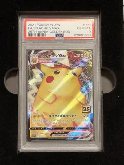 Pokemon Card Cleffakachu 25th PSA10 - Image 1
