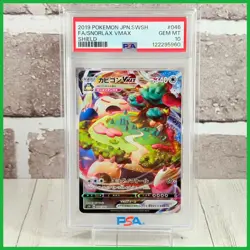 Pokemon Card [PSA10] Snorlax VMAX RRR/Snorlax VMAX - Image 1