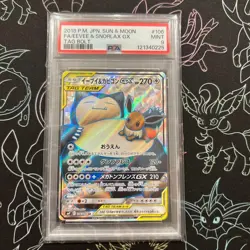 Pokemon Card PSA9 Eevee & Snorlax GX SR/Eevee & Snorlax GX - Image 1