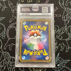 Pokemon Card PSA9 Eevee & Snorlax GX SR/Eevee & Snorlax GX - Image 2