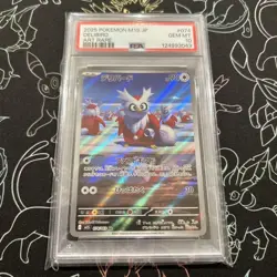 Pokemon Card Delibird AR 074/063 PSA10 DELIBIRD - Image 1
