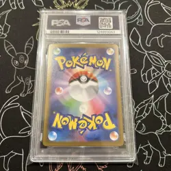 Pokemon Card Delibird AR 074/063 PSA10 DELIBIRD - Image 2