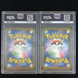 Pokemon Card [PSA10 consecutive number] Magikarp Gyarados Pokemon card classic - Image 2