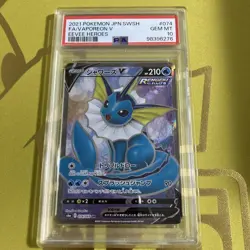 Pokemon Card PSA10 Vaporeon V SR - Image 1