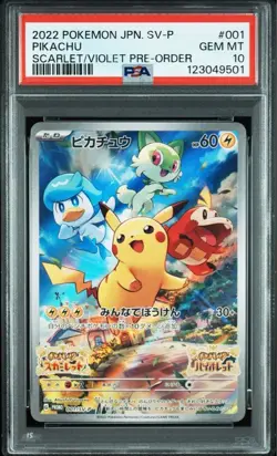 Pokemon Card pokemon card pikachu sv promo psa10 - Image 1