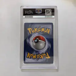 Fighting Energy Holo Promo - Pokemon League Energize Your Game 2002 PSA 9 Mint - Image 3