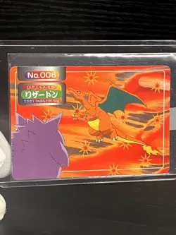 Charizard VS Gengar Topsun Pokemon Card Nintendo Rare Japan No.006 - Image 1