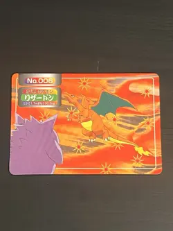 Charizard VS Gengar Topsun Pokemon Card Nintendo Rare Japan No.006 - Image 3