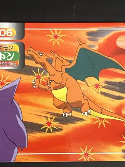 Charizard VS Gengar Topsun Pokemon Card Nintendo Rare Japan No.006 - Image 5