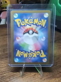 Amarys SR 194/187 sv8a Terastal Festival ex Pokemon Card Japanese - Image 2