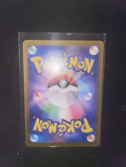 Giacomo 196/187 SR SV8a Terastal Festival EX Pokemon TCG Card (NM Condition) Jpn - Image 2