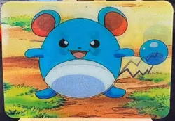 Pokemon 1998 Marill: 3D PROMO Card LENTICULAR Pioneer Viz Video RARE - Image 1