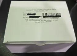 50x Pokemon Prize Pack Series 7 Sealed Pokemon TCG Cards - Image 3