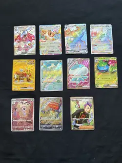 pokemon japanese Card Lot Of 11 Ex Full Art, illustration Rare - Image 1
