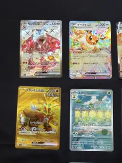 pokemon japanese Card Lot Of 11 Ex Full Art, illustration Rare - Image 2
