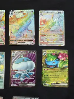 pokemon japanese Card Lot Of 11 Ex Full Art, illustration Rare - Image 3