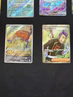 pokemon japanese Card Lot Of 11 Ex Full Art, illustration Rare - Image 4