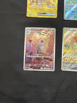 pokemon japanese Card Lot Of 11 Ex Full Art, illustration Rare - Image 5