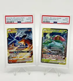 PSA 10 Pokemon Card Japanese Reshiram & Charizard Venusaur & Celebi gx 2CARD SET - Image 1