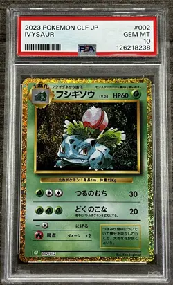 POKEMON JAPANESE CLF-TRADING CARD GAME CLASSIC #002 IVYSAUR PSA 10 - Image 3
