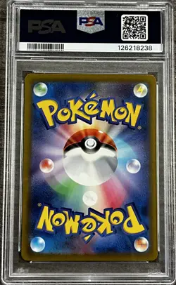 POKEMON JAPANESE CLF-TRADING CARD GAME CLASSIC #002 IVYSAUR PSA 10 - Image 4