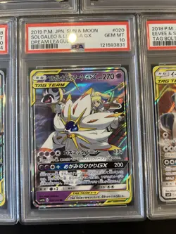 PSA 10 Pokemon Card Game Japanese Tag Team GX RR 5 Card Set Bulk Holo - Image 5