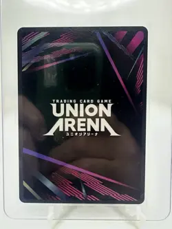 63M79 Edward Elric SR Holo Fullmetal Alchemist Union Arena Card - Image 2