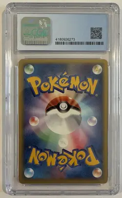 Rainbow Energy Holo VS Set 2001 Japanese Pokemon Trading Card Game CGC 8 - Image 2