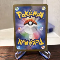 Pokemon TCG Pidove AR IR 153/086 SV11B Black Bolt Japanese Card NM Condition - Image 2