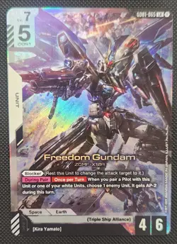 Freedom Gundam GD01-065 LR Gundam Card - Gundam TCG - Newtype Rising - Image 1