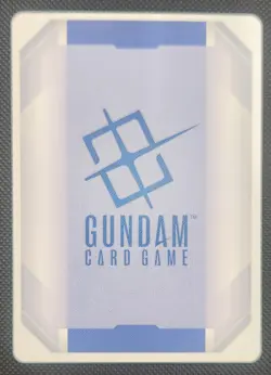 Freedom Gundam GD01-065 LR Gundam Card - Gundam TCG - Newtype Rising - Image 2