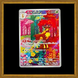 Pokemon Card Sawsbuck AR 072/071 SV5M Cyber Judge Japanese NM - Image 1