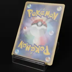 Giratina 109/DP-P Promo 2008 Japanese Pokemon Card DAMAGED - Image 4